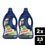 Suavizante Aromatel Fragancia Manzana 2x2500ML